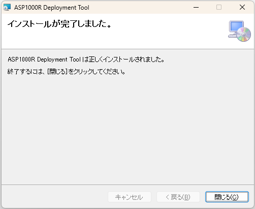 参考資料2