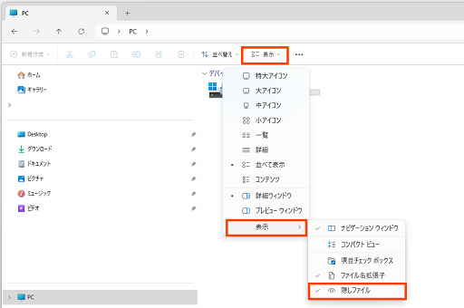 参考資料1