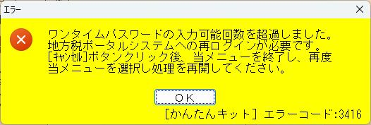 参考資料1