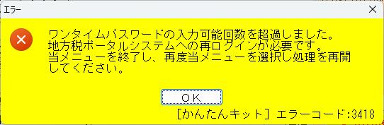 参考資料1