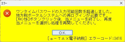参考資料1