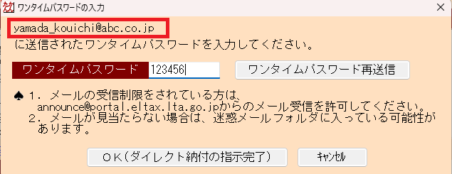 参考資料1