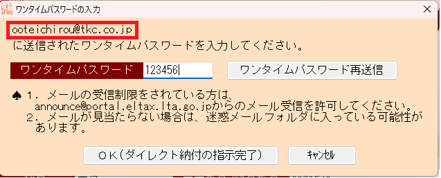 参考資料1
