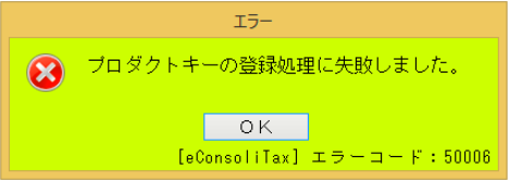 参考資料1