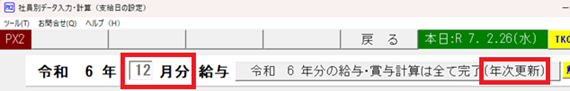参考資料1