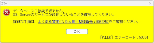 参考資料1
