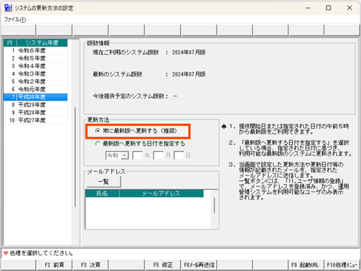 参考資料1