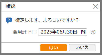 
                        参考資料1