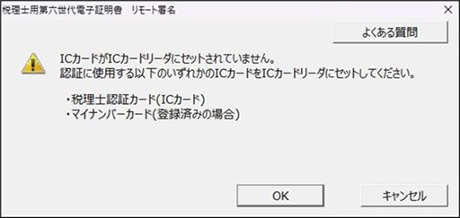 参考資料1