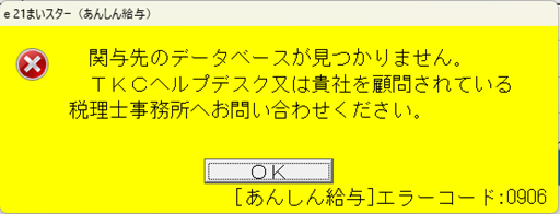 画像１