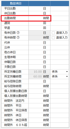 
                        参考資料1