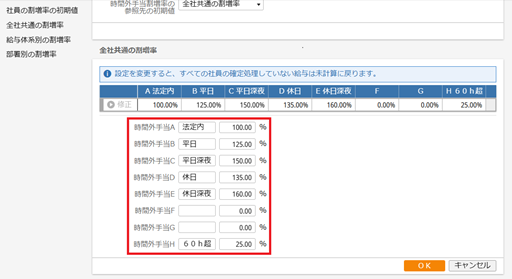 
                        参考資料1