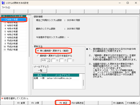参考資料1