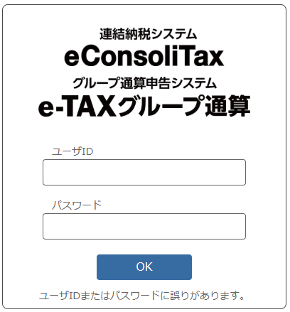 参考資料1
