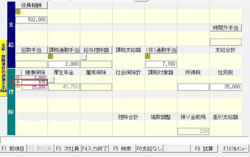 画像１