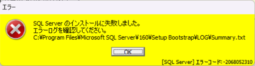 参考資料1
