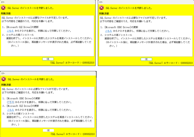 参考資料