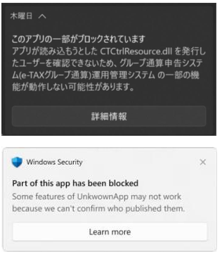 参考資料1