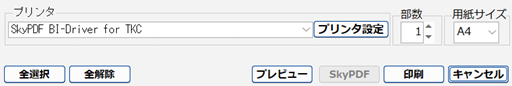 参考資料1
