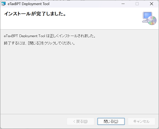 参考資料2