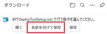 参考資料4