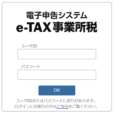 参考資料1