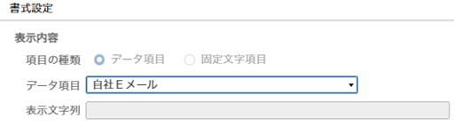 参考資料2
