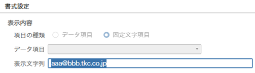 参考資料4