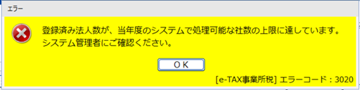 
                        参考資料1