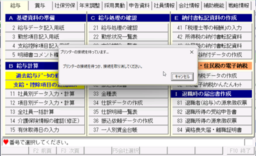 画像１