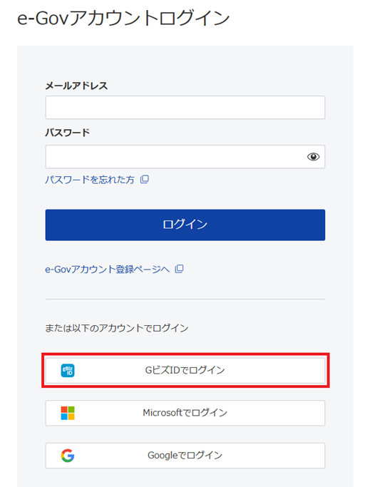 
                        参考資料1