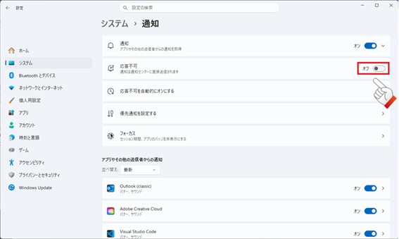 参考資料3