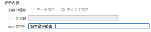 参考資料1