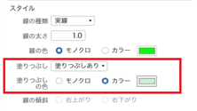 参考資料1