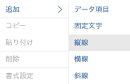 参考資料1