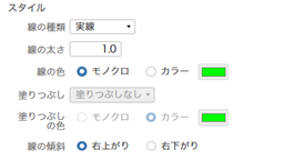 参考資料1