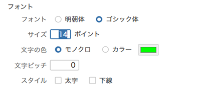 参考資料1