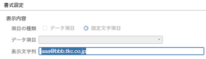 参考資料1