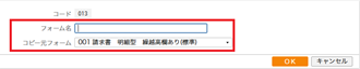 参考資料1
