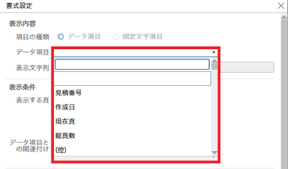 参考資料1