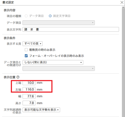 参考資料1