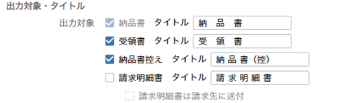参考資料1