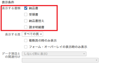 参考資料1