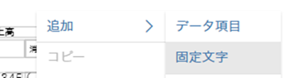 参考資料1