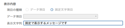 参考資料1