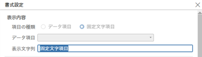 参考資料1