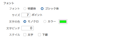 参考資料1