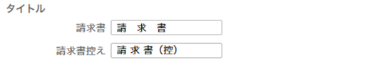 参考資料1
