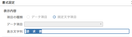 参考資料1