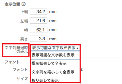 参考資料1